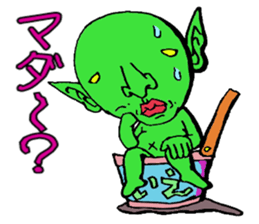 It can send more! Puckuu Seijin sticker #1011732