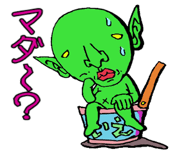 It can send more! Puckuu Seijin sticker #1011732