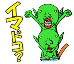 It can send more! Puckuu Seijin sticker #1011735