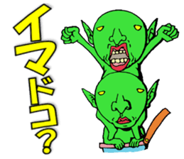 It can send more! Puckuu Seijin sticker #1011735