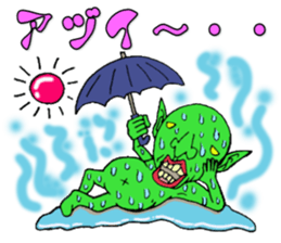 It can send more! Puckuu Seijin sticker #1011736