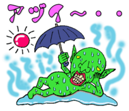 It can send more! Puckuu Seijin sticker #1011736