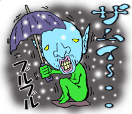 It can send more! Puckuu Seijin sticker #1011737