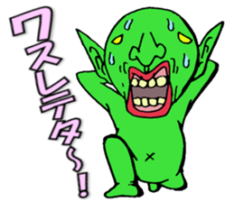 It can send more! Puckuu Seijin sticker #1011740