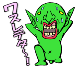 It can send more! Puckuu Seijin sticker #1011740