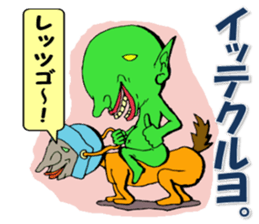 It can send more! Puckuu Seijin sticker #1011743