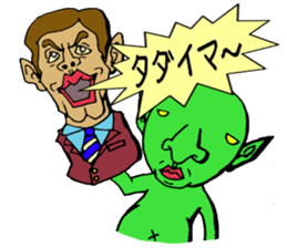 It can send more! Puckuu Seijin sticker #1011745