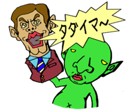 It can send more! Puckuu Seijin sticker #1011745