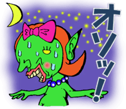 It can send more! Puckuu Seijin sticker #1011749