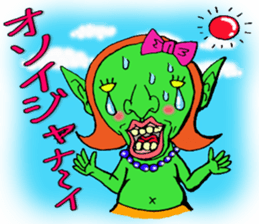 It can send more! Puckuu Seijin sticker #1011750