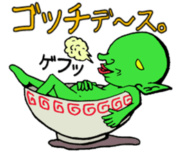 It can send more! Puckuu Seijin sticker #1011753