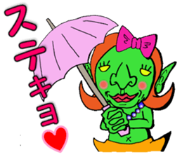 It can send more! Puckuu Seijin sticker #1011761