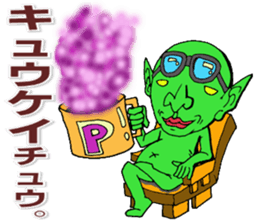 It can send more! Puckuu Seijin sticker #1011763