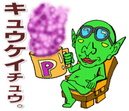 It can send more! Puckuu Seijin sticker #1011763