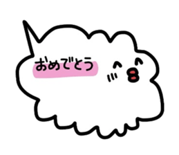 Balloon sticker #1011810