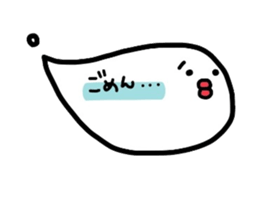 Balloon sticker #1011812