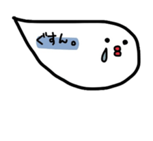 Balloon sticker #1011814