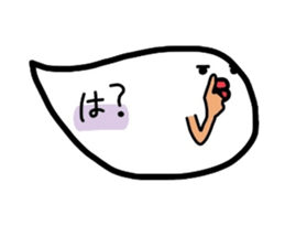 Balloon sticker #1011818