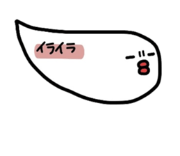 Balloon sticker #1011819