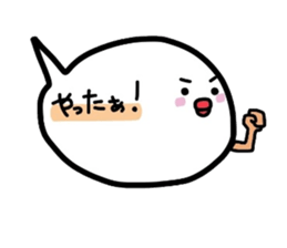 Balloon sticker #1011821