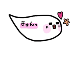 Balloon sticker #1011823