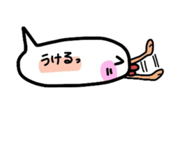 Balloon sticker #1011825