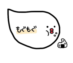 Balloon sticker #1011826