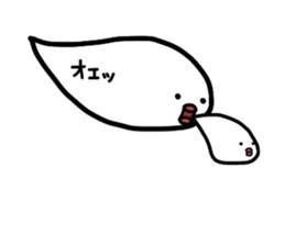 Balloon sticker #1011833