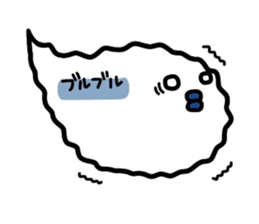 Balloon sticker #1011834