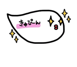 Balloon sticker #1011835