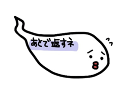 Balloon sticker #1011843