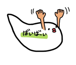 Balloon sticker #1011846