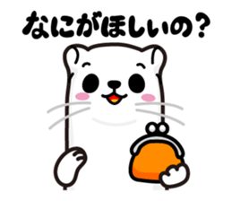 Mustela erminea okomaru & kojyo sticker #1011853