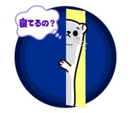 Mustela erminea okomaru & kojyo sticker #1011860