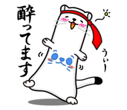 Mustela erminea okomaru & kojyo sticker #1011863
