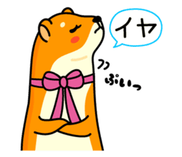 Mustela erminea okomaru & kojyo sticker #1011866