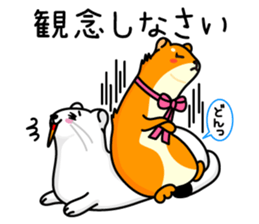 Mustela erminea okomaru & kojyo sticker #1011871