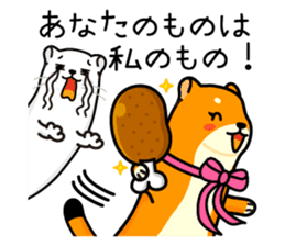 Mustela erminea okomaru & kojyo sticker #1011873