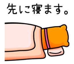 Mustela erminea okomaru & kojyo sticker #1011878