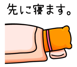 Mustela erminea okomaru & kojyo sticker #1011878
