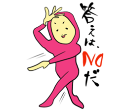 TIGHTS MAN sticker #1011967