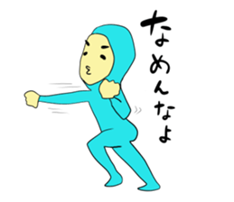 TIGHTS MAN sticker #1011970