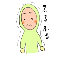 TIGHTS MAN sticker #1011974