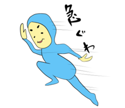 TIGHTS MAN sticker #1011977