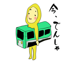 TIGHTS MAN sticker #1011979