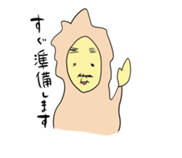 TIGHTS MAN sticker #1011983