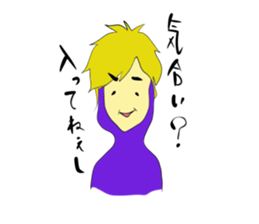 TIGHTS MAN sticker #1011987