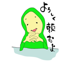 TIGHTS MAN sticker #1011988