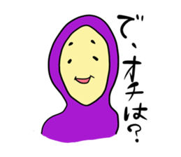 TIGHTS MAN sticker #1011994