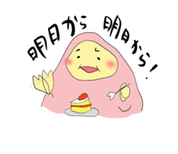 TIGHTS MAN sticker #1011996